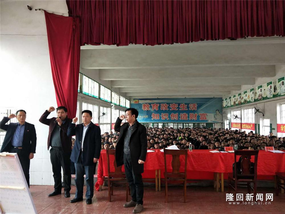 QQ图片20180305141540_副本.jpg