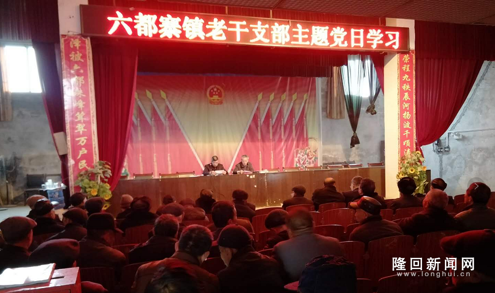 QQ图片20180306143054.png
