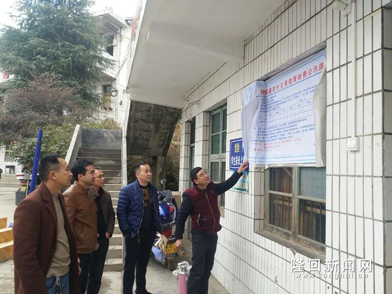 微信图片_20180306132509_副本.jpg