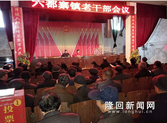 QQ图片20180306143002.png