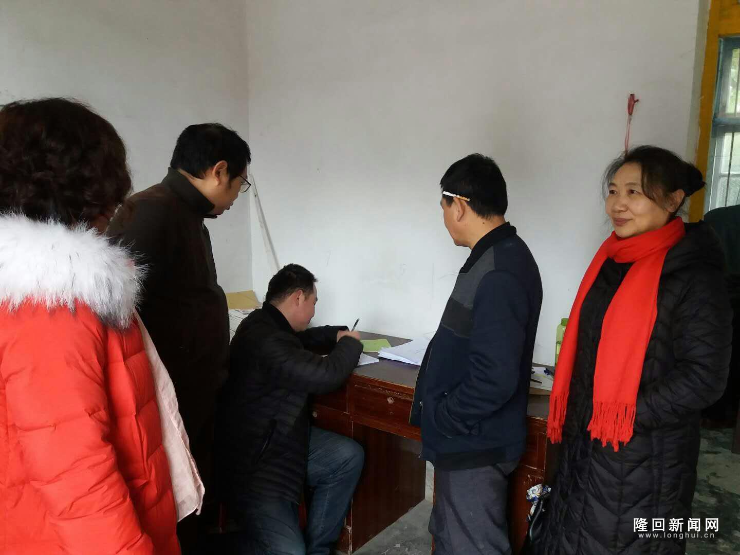 两经办督查学校收费1.jpg