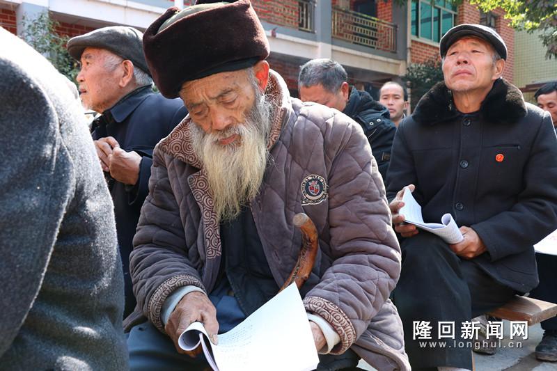微信图片_20180309141424_副本.jpg