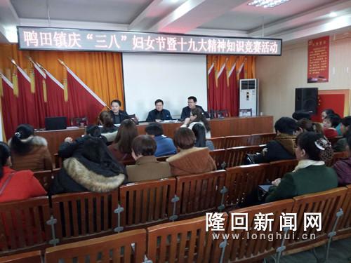 QQ图片20180309072242.jpg