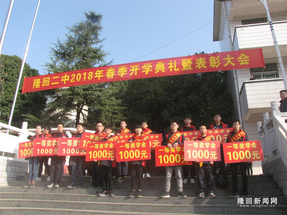 20180309947258.jpg 微信图片_20180309112937.jpg