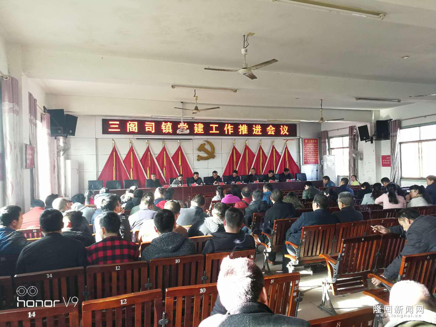 微信图片_20180311221134.jpg
