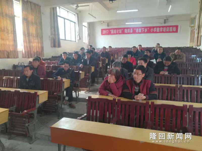 微信图片_20180312150730.jpg