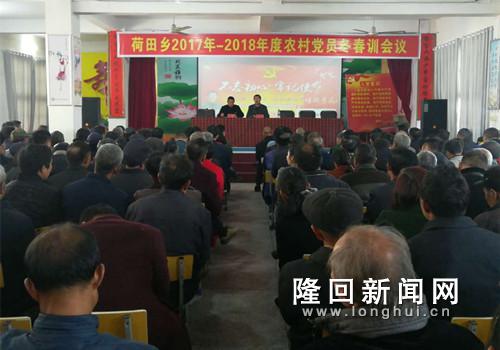 微信图片_20180311131132.jpg