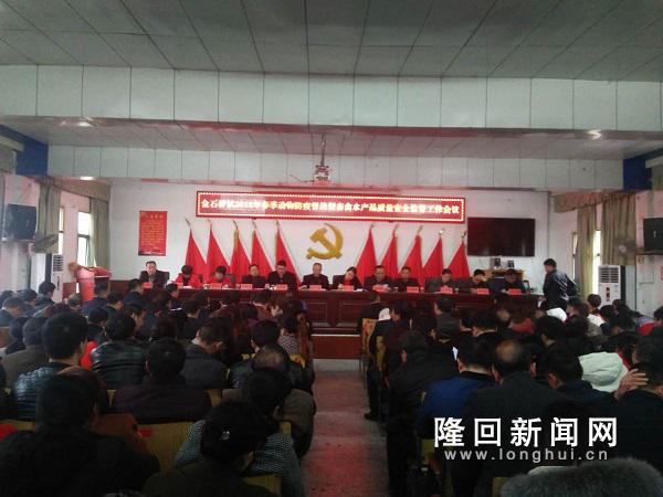 微信图片_20180317140909 - 副本.jpg