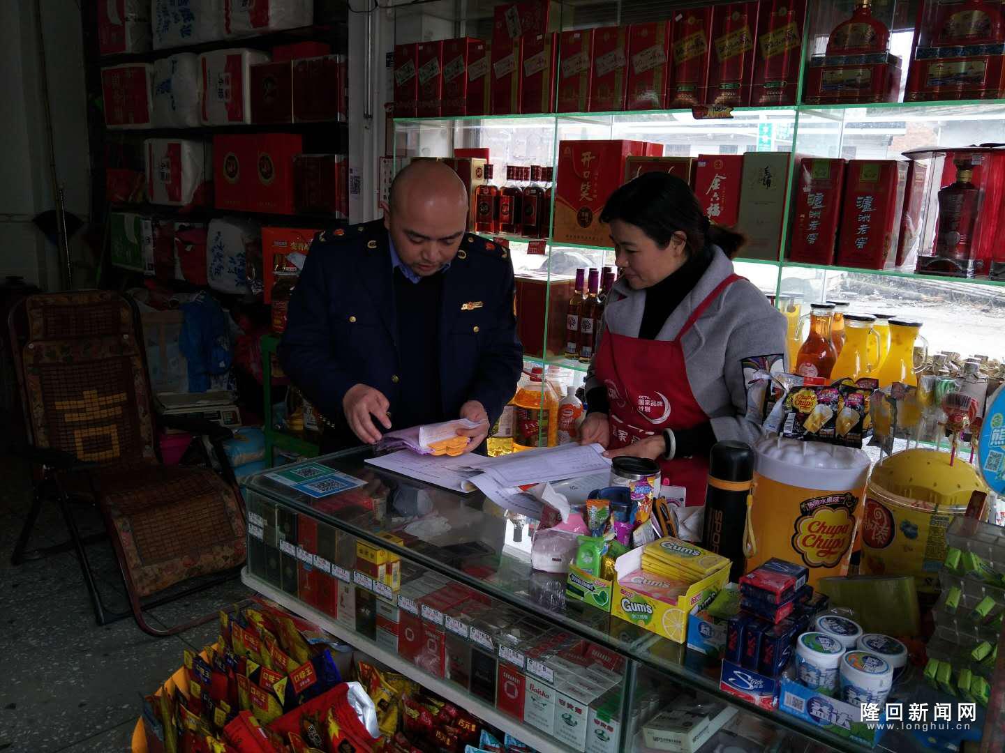 微信图片_20171127093525.jpg