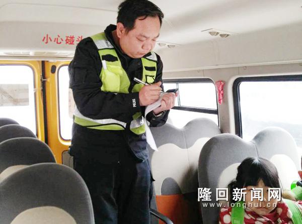 复件 微信图片_20180321105557.jpg