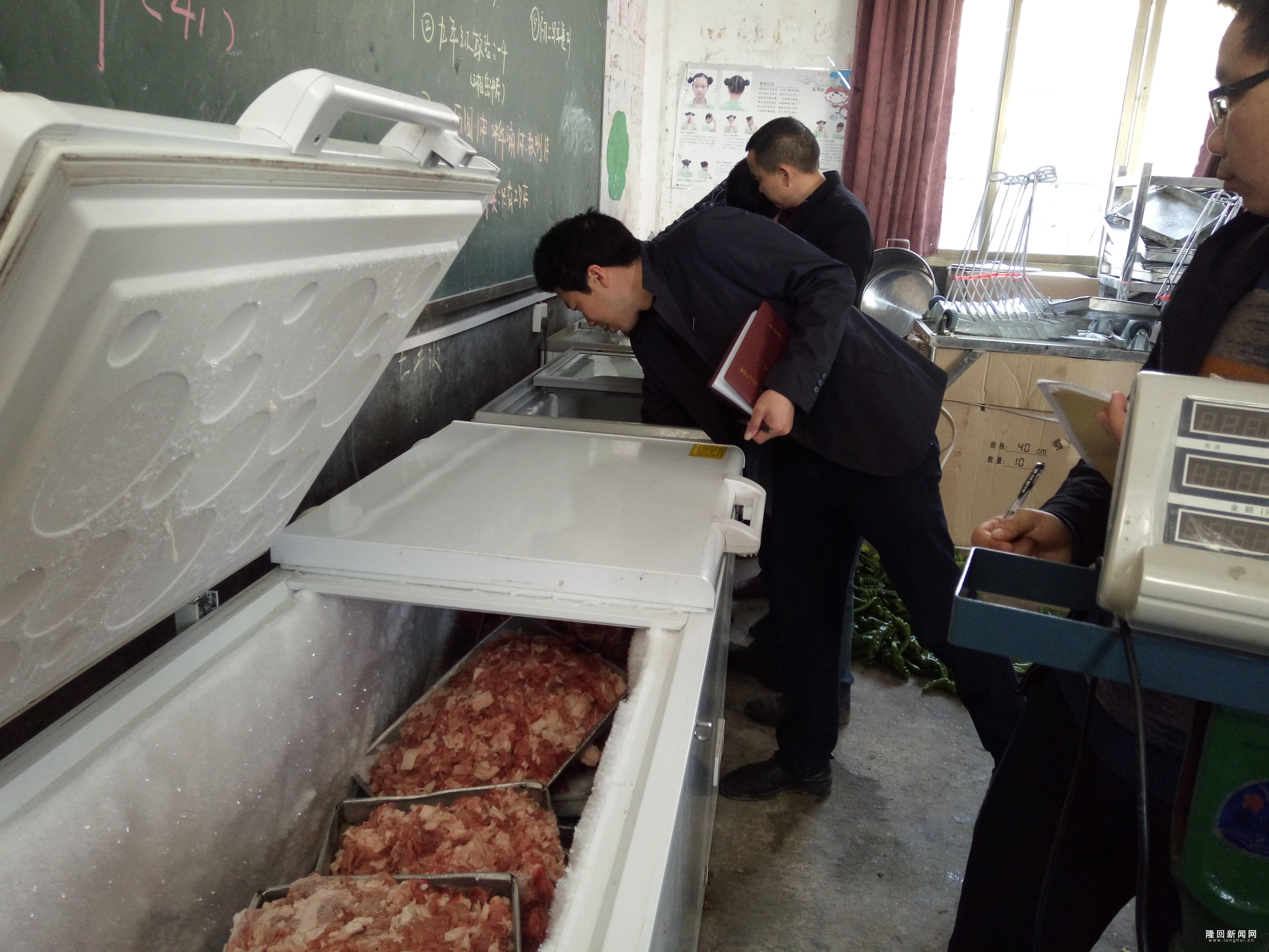 微信图片_20180322130213.jpg
