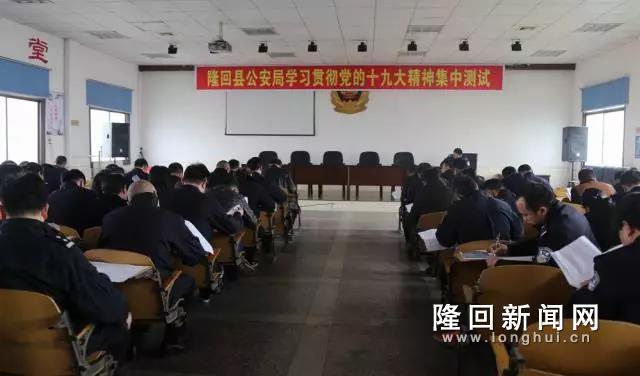 微信图片_20180323084156.jpg