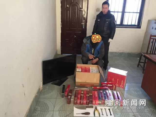 微信图片_20180323085437.jpg