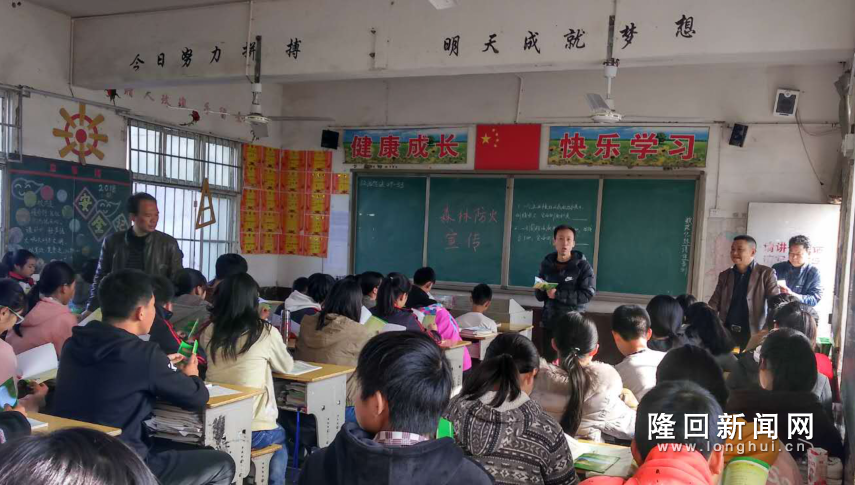 QQ图片20180325101719.png