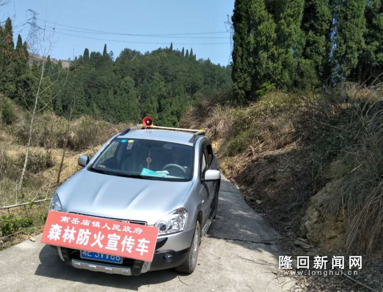 QQ图片20180325101638.png