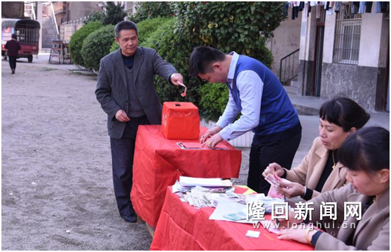 QQ图片20180326170503.png