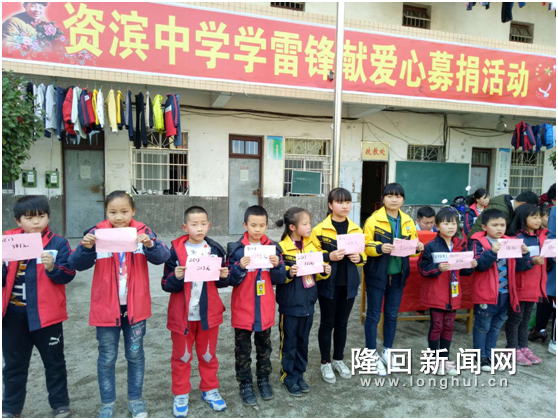 QQ图片20180326170517.png