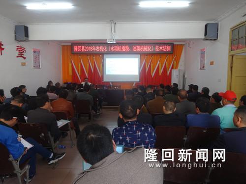 图为培训现场.JPG