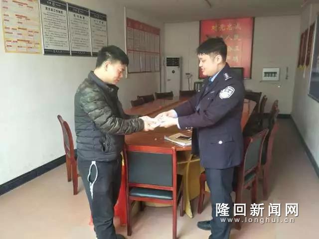 微信图片_20180327082115.jpg