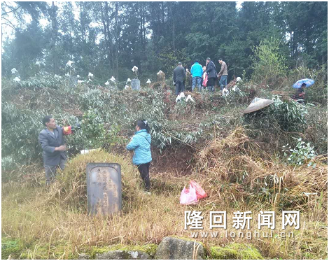 QQ图片20180327081533.png