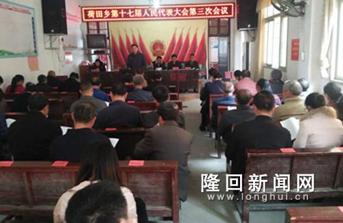 微信图片_20180328155829.jpg