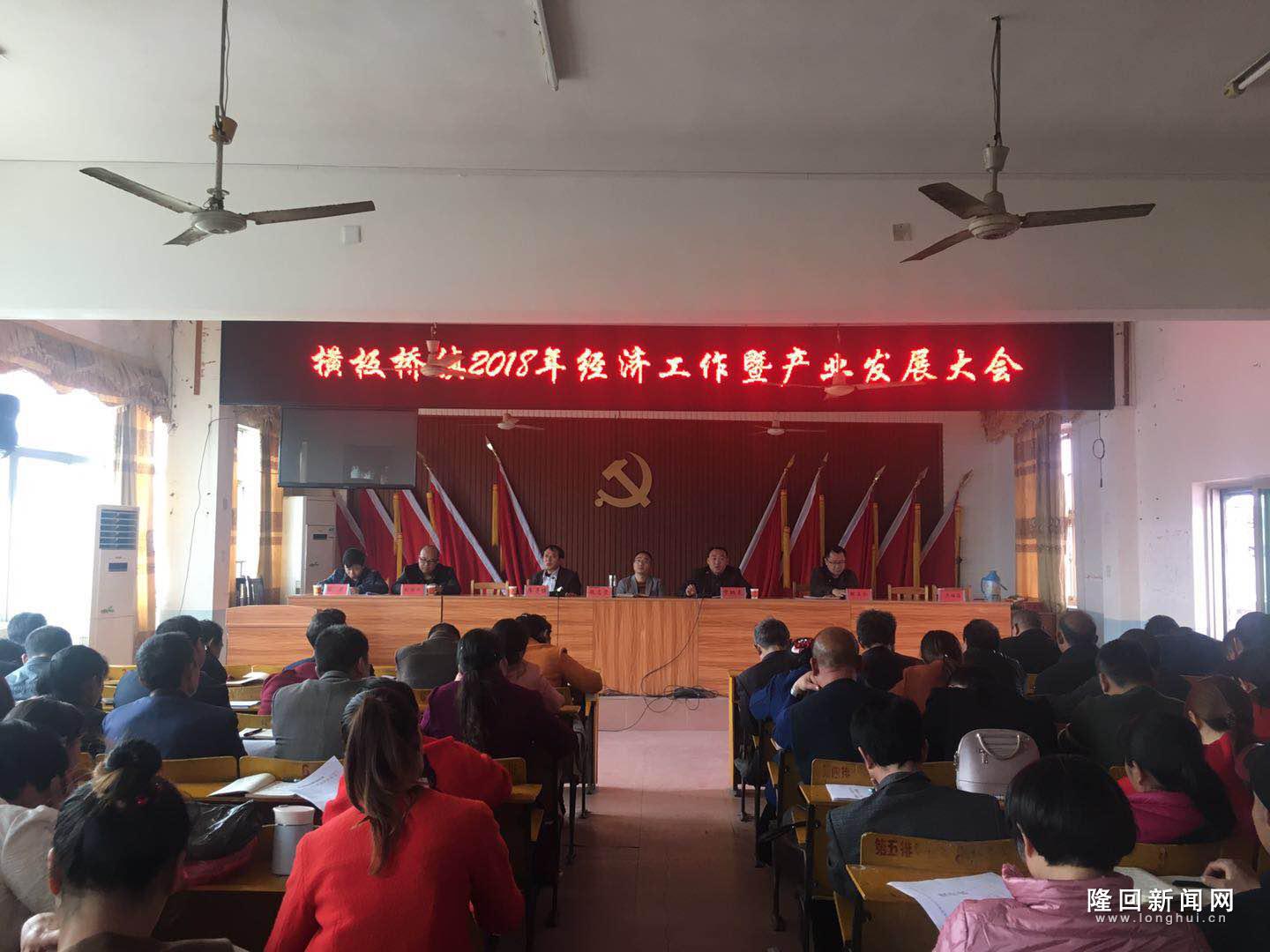 QQ图片20180329155507.jpg