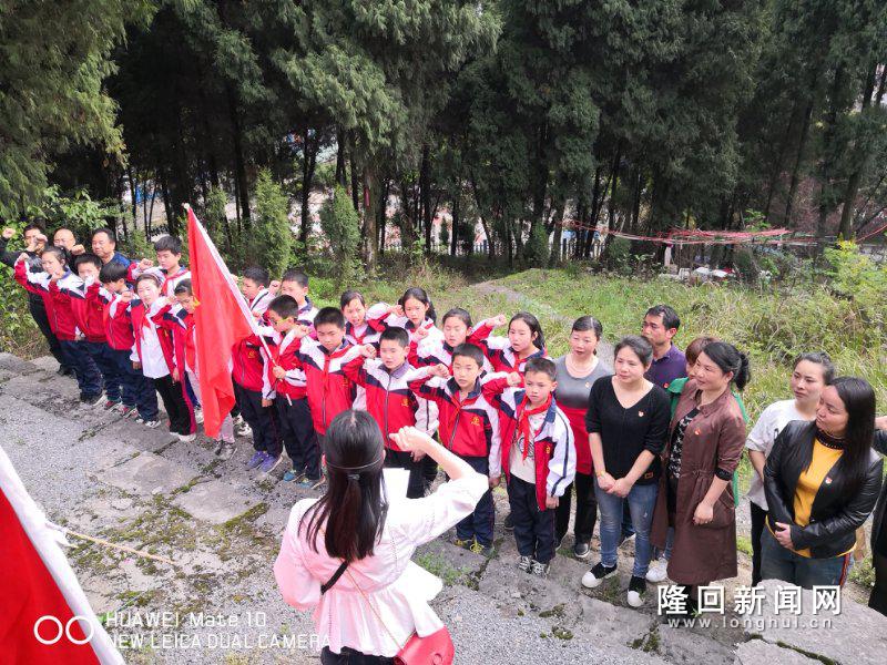 微信图片_20180402165322.jpg