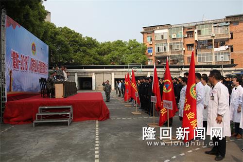 图为活动现场.jpg