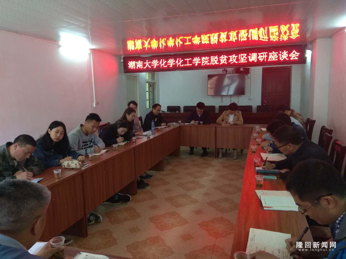 微信图片_20180418211854.jpg