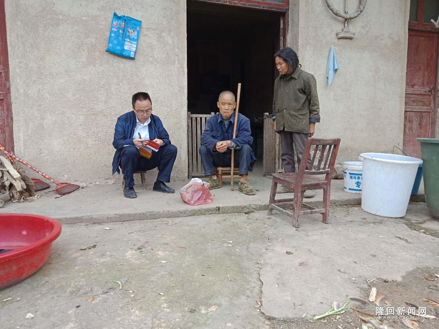 微信图片_20180419102532.jpg