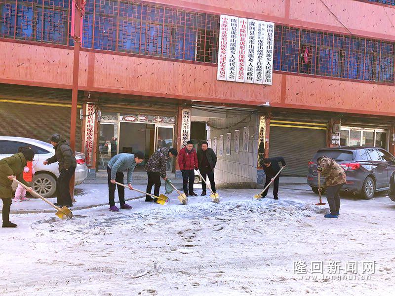 微信图片_20180201100928.jpg