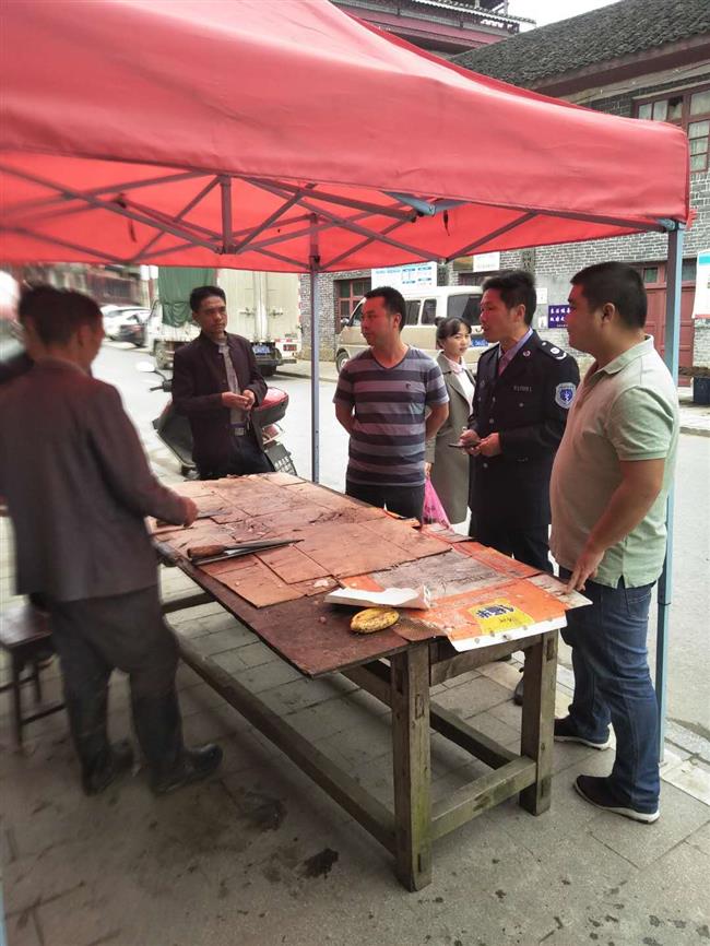 微信图片_20180914120122