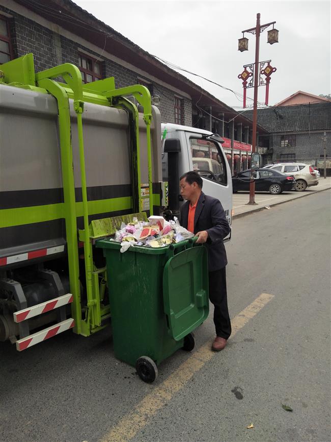 微信图片_20181008105516