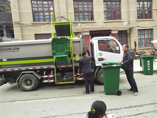 微信图片_20181008105505