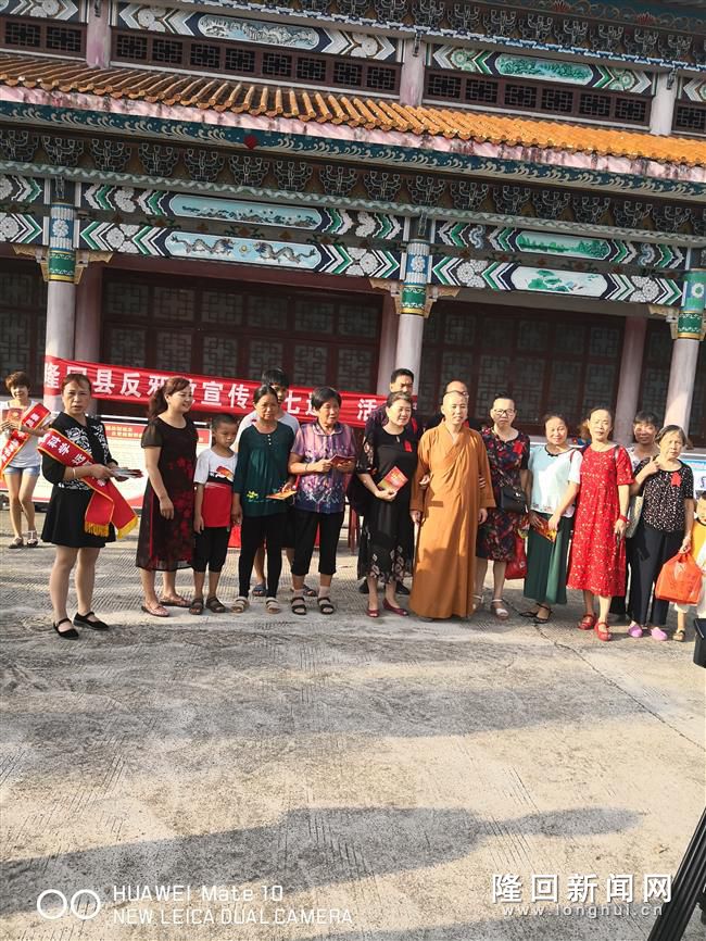 微信图片_20181014131724
