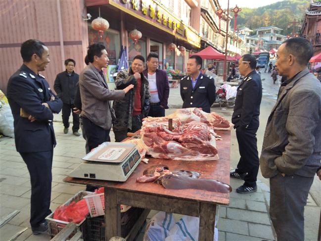 微信图片_20181104095413