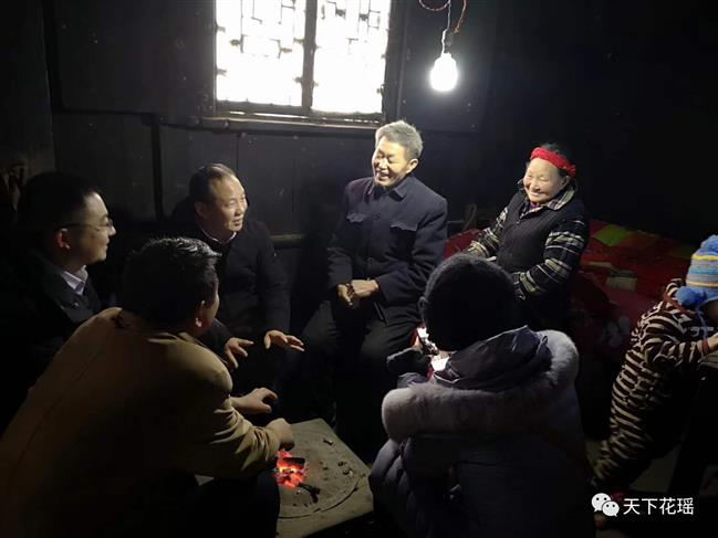 微信图片_20190115135710