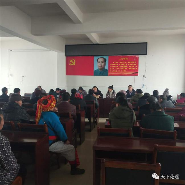 微信图片_20190115140221