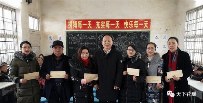 微信图片_20190115135722