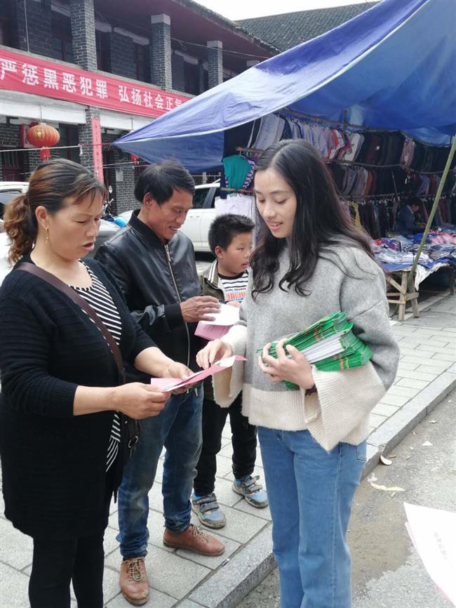 微信图片_20190527121925