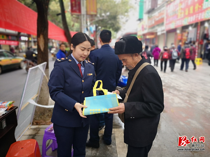 微信图片_20190317112251