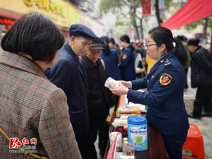 微信图片_20190317112254