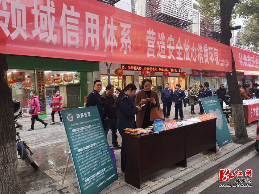 微信图片_20190317112257