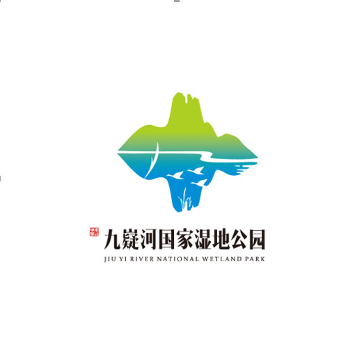 依山畔水,有山,有水,有河流,以九嶷山之名,成九嶷河之美,用九嶷山标志