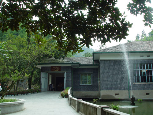 滴水洞一号楼