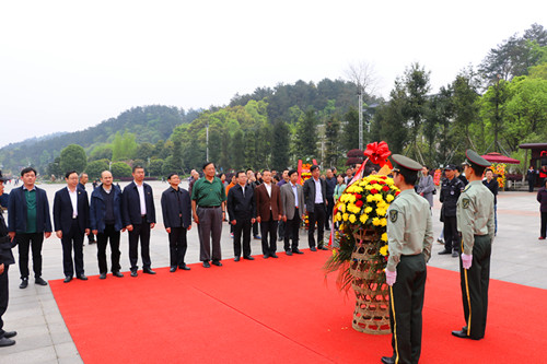 全国政协常委国家旅游局原局长何光暐一行来韶调研