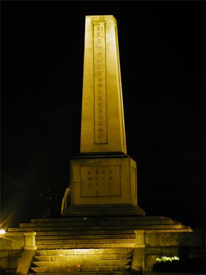 湖南常德介绍
