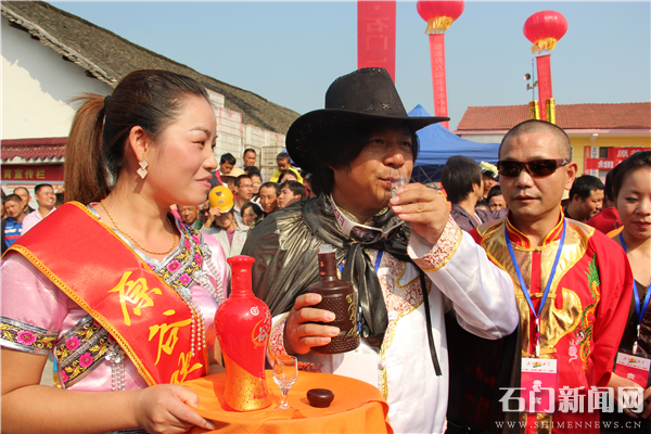 夹山原谷酒助兴第11届中国湖南石门柑橘节