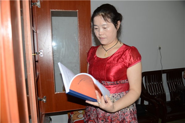 留守媳妇喻平英的大爱情怀