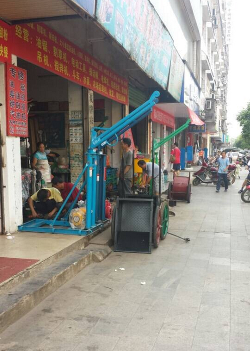 车站附近